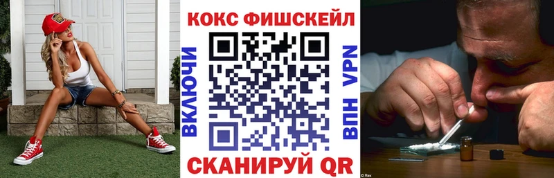 Купить закладки  Клинцы  COCAIN Боливия 