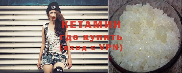 прущая мука Костерёво