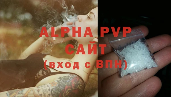 прущая мука Костерёво