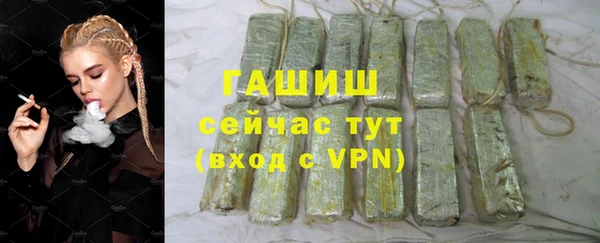 spice Корсаков