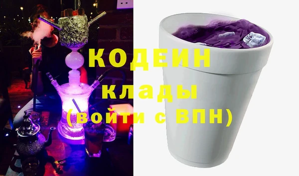spice Корсаков