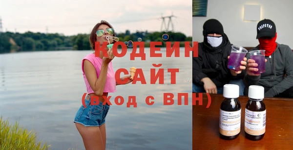 spice Корсаков