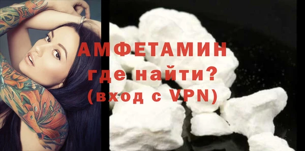 прущая мука Костерёво