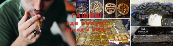 прущая мука Костерёво