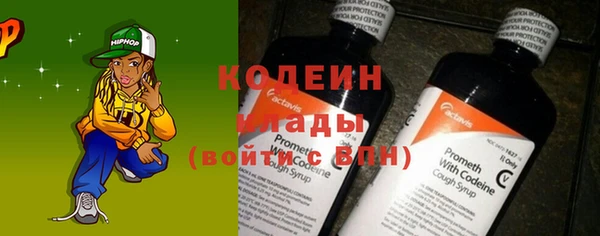 бутик Краснослободск