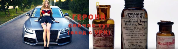 стафф Коряжма