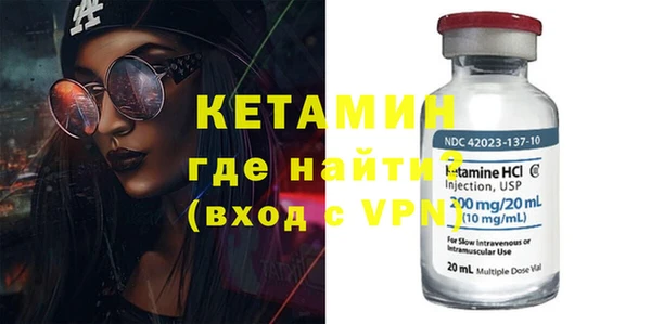 дистиллят марихуана Краснотурьинск