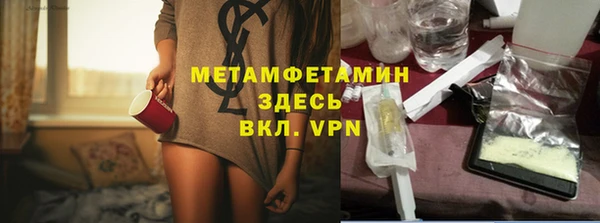 прущая мука Костерёво
