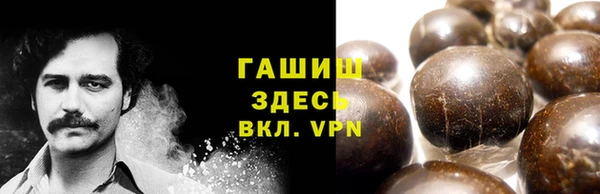 кокаин колумбия Покров