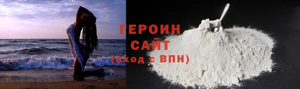 прущая мука Костерёво