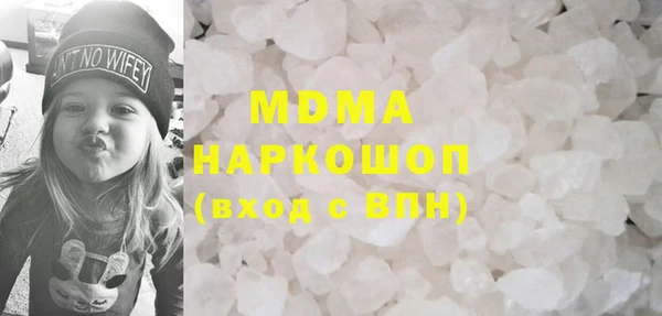 spice Корсаков
