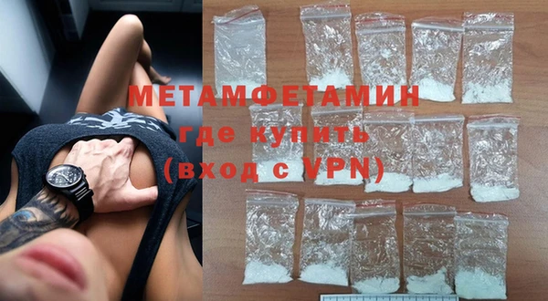 прущая мука Костерёво