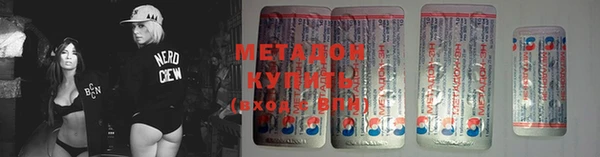 spice Корсаков