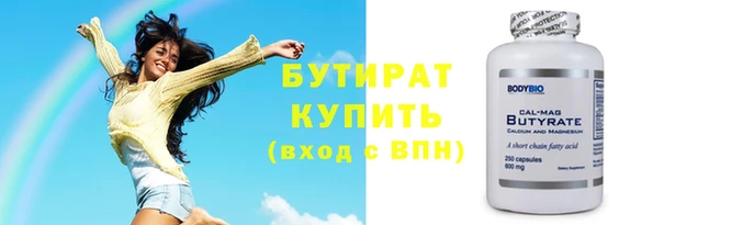прущая мука Костерёво