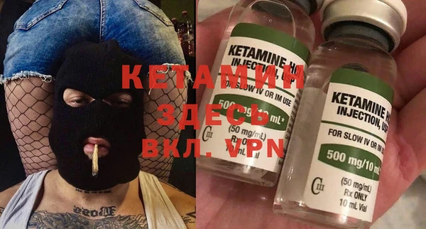 spice Корсаков