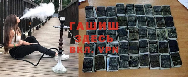 прущая мука Костерёво