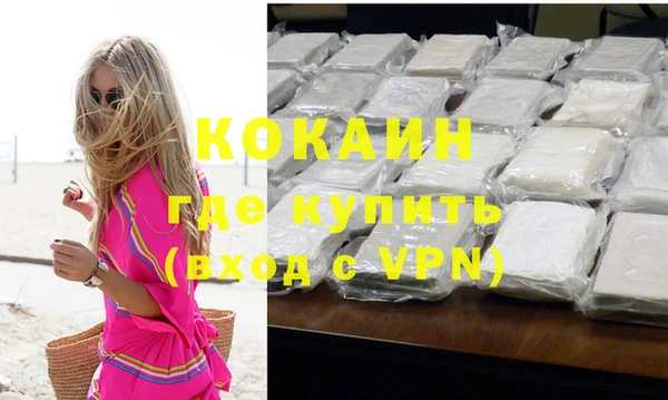 spice Корсаков