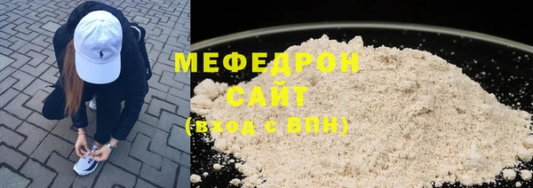 стафф Коряжма