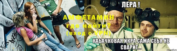 прущая мука Костерёво