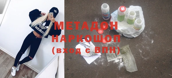 прущая мука Костерёво