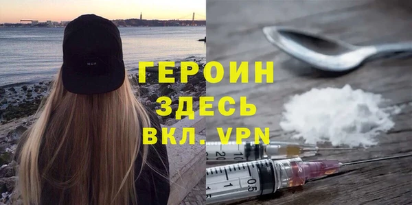 стафф Коряжма
