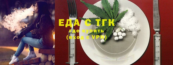 стафф Коряжма